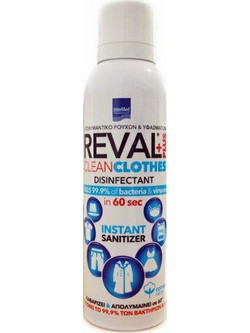 Intermed Reval Plus Clean Clothes Disinfectant Cotton Fresh Απολυμαντικό Ρούχων και Υφασμάτων σε 60'' 200ml