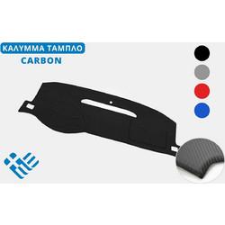 IVECO Daily (2007-2011) - Κάλυμμα Ταμπλό Carbon