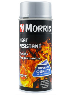 Benman Heat Resistant Σπρέι Βαφής Γκρι Ματ 400ml