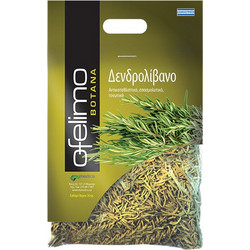 MyMedica Ofelimo Herbs Δεντρολίβανο 50gr