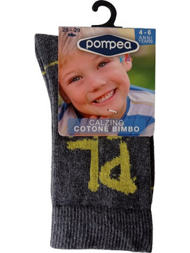 Pompea Παιδικές κάλτσες (0011) ΓΚΡΙ