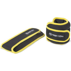 Βάρη άκρων Neoprene 2x0,5kg Amila 94951
