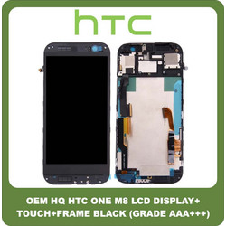 HTC One M8 (One_M8, M8x, 831C) LCD Display Screen Assembly Οθόνη + Touch Screen Digitizer Μηχανισμός Αφής + Frame Bezel Πλαίσιο Black Μαύρο (Premium A+)