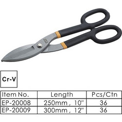 ΨΑΛΙΔΙ ΓΙΑ ΛΑΜΑΡΙΝΑ 10'' 250mm EPICA TO-EP-20008