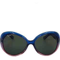 Ray-Ban Παιδικά Γυαλιά Ηλίου Polarized Μπλε Ροζ RJ 9048S 175/71