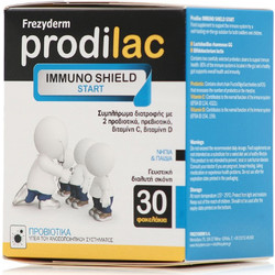 Frezyderm Prodilac Immuno Shield Start Προβιοτικά & Πρεβιοτικά για Παιδιά 30 Φακελάκια