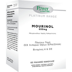 Power Health Mourinol Μουρουνέλαιο 600mg 60 Μαλακές Κάψουλες
