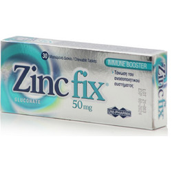 Uni-Pharma Zinc Fix 50mg 30 Μασώμενα Δισκία