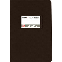 Typotrust Special Color Τετράδιο Ριγέ B5 50 Φύλλων Μαύρο 4075