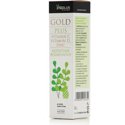 Inoplus Gold Plus Vitamin C Vitamin D3 Zinc & Quercetin 20 Αναβράζοντα Δισκία