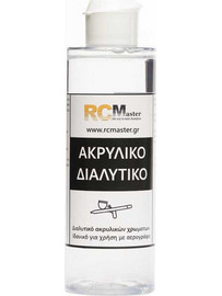 RCMaster Διαλυτικό για Ακριλικά χρώματα 200ml