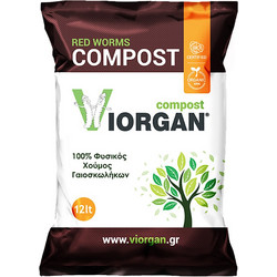 Viorgan compost 12 Lt OEM