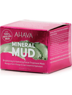Ahava Mineral Mud Brightening & Hydrating Κρεμώδης Μάσκα Προσώπου για Καθαρισμό Ενυδάτωση & Λάμψη με Άργιλο 50ml