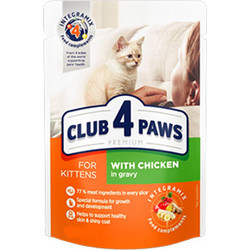 Club 4 Paws Premium Kittens with Chicken in Gravy 80gr
