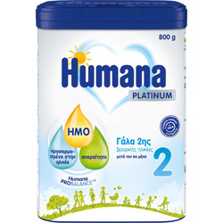 Humana 2 Platinum Βρεφικό Γάλα Σκόνη 6m+ 800gr