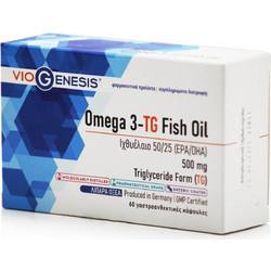 VioGenesis Omega 3 TG Fish Oil Ιχθυέλαιο 60 Κάψουλες