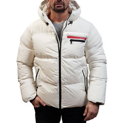 Biston Ανδρικό Μπουφάν Χειμωνιάτικο Puffer Λευκό 48-201-055-8