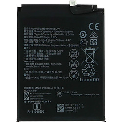 HB436486ECW (Mate 10 / Mate 10 Pro / Mate 20 / P20 Pro)