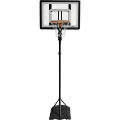 SKLZ SKZ/ Μπασκέτα με Βάση 0433