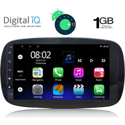 Digital IQ RTB 1623_GPS Ηχοσύστημα Αυτοκινήτου με Οθόνη Αφής & GPS