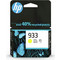 HP 933 Yellow Μελάνι Εκτυπωτή Inkjet