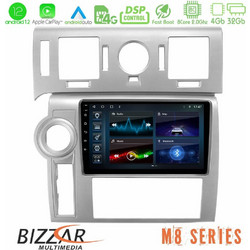 Bizzar U-M8-HU002N Ηχοσύστημα Αυτοκινήτου με Οθόνη Αφής USB Bluetooth & GPS