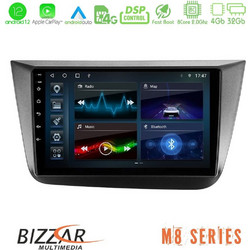 Bizzar U-M8-ST0840 Ηχοσύστημα Αυτοκινήτου με Οθόνη Αφής USB Bluetooth & GPS