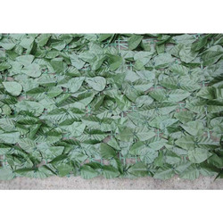 BORMANN BPN1200 - BORMANN BPN1200 Φράκτης Με Φυλλωσιά 3x1m (025245)
