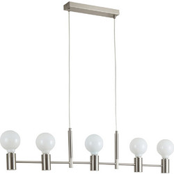 Home Lighting Adept Κρεμαστό Φωτιστικό Οροφής Ράγα Πολύφωτο SE21-NM-120 77-8248