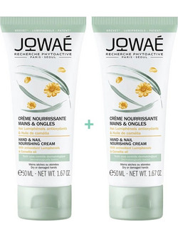 Jowae Hand & Nail Nourishing Cream Ενυδατική & Αναπλαστική Κρέμα Χεριών & Νυχιών 2x50ml