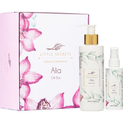 Little Secrets Alia Gift Box