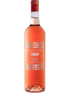 Κατώγι Αβέρωφ Κρασί Ροζέ Ημίξηρο 750ml