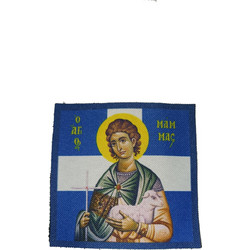 Pvc 4smc Σήμα Άγιος Μάμας