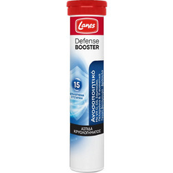 Lanes Defense Booster 20 Αναβράζοντα Δισκία