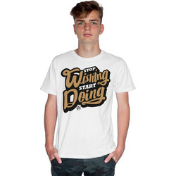 Stop Wishing Start Doing (Κοντομάνικο Ανδρικό / Unisex) - White