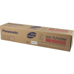 Panasonic DQ-TUV20M Magenta Toner