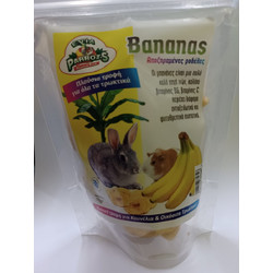 Evia Parrots Bananas 70gr