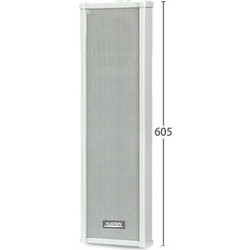 Audien BT-40E Ηχείο Εξωτερικού Χώρου 40W Λευκό