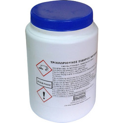 826-8 ΤΡΙΧΛΩΡΙΟΥΧΟΣ ΣΙΔΗΡΟΣ 500gr