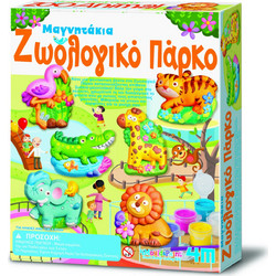 4M Μαγνητάκια Ζωολογικό Πάρκο 4M0527