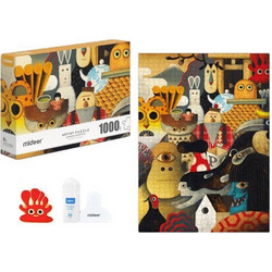 Puzzle Mideer Japanese Monsters 1000 Κομμάτια