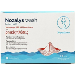 Epsilon Health Nozalys Wash 30 Φακελάκια