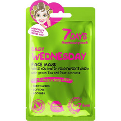 7Days Easy Wednesday Eye Patches για Ενυδάτωση 28gr