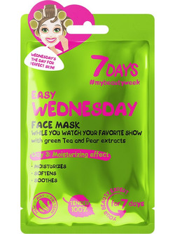 7Days Easy Wednesday Eye Patches για Ενυδάτωση 28gr