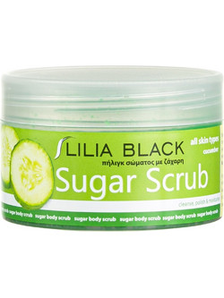 Lilia Black Cucumber Sugar Scrub Σώματος 250ml
