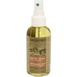 Greenyard Olive Cinnamon & Almond Λάδι Σώματος για Ενυδάτωση 150ml