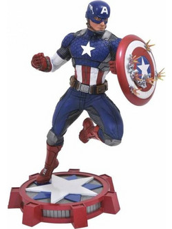 Diamond Select Toys Marvel Captain America 23cm
