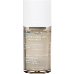 Korres Black Pine 4D Eye Rescue Balm 15ml