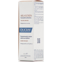 Ducray Melascreen Anti-Spots Concentrate Cream 30ml