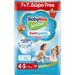 Babylino Sensitive Swim Pants Πάνες Μαγιό No4-5 9-15kg 14τμχ
